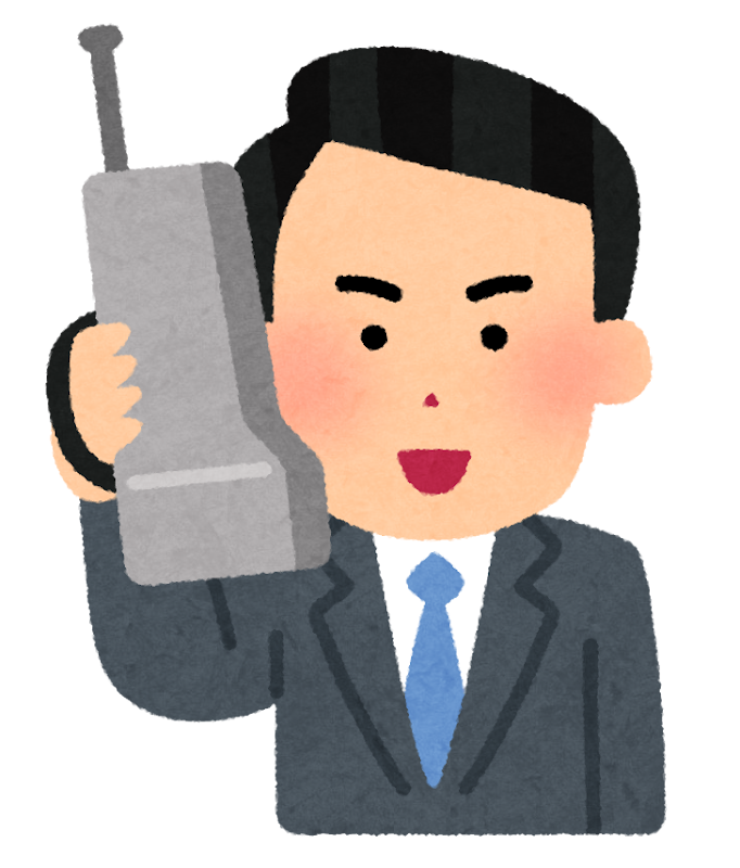 電話をかける患者様