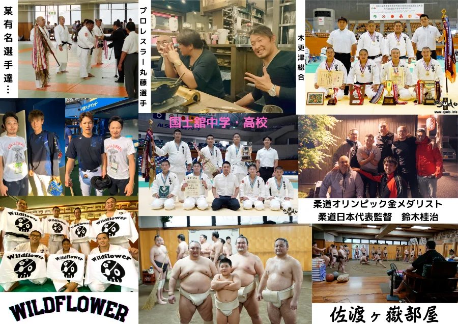 スポーツ障害への対応イメージ