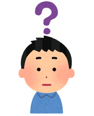 疑問を持つ男の子のイラスト