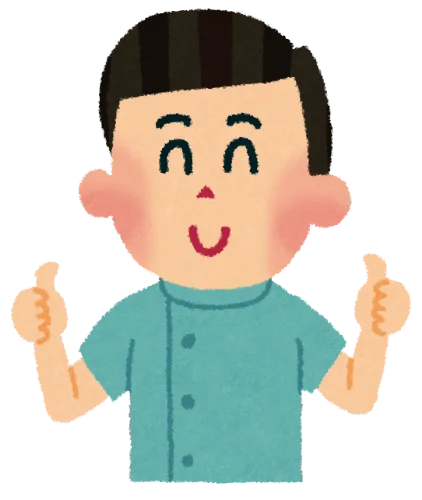 整体師のイラスト